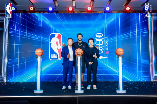 贝格富配资 NBA游戏又要放大招？官宣授权儒意景秀开发全新官方正版篮球游戏