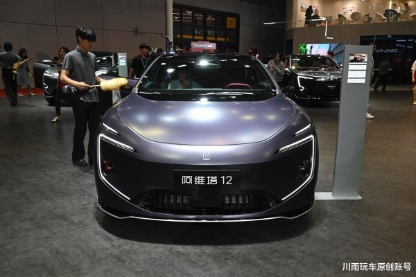 鼎牛网 如何看待阿维塔12风洞测试? 网友, 换个品牌可能要上热搜