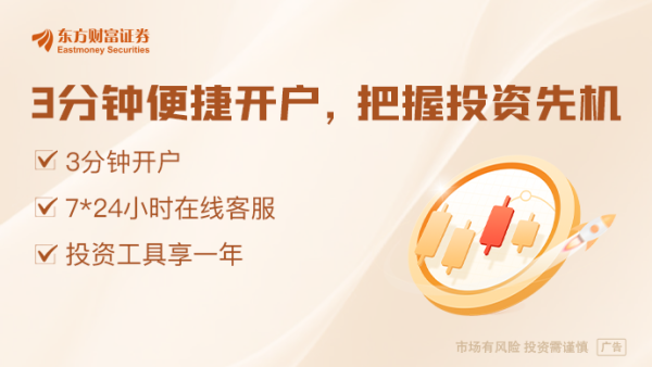 天策吧 南向资金疯狂抄底！港股科技股“黄金坑”浮现 AI+创新药暗藏万亿级爆发逻辑