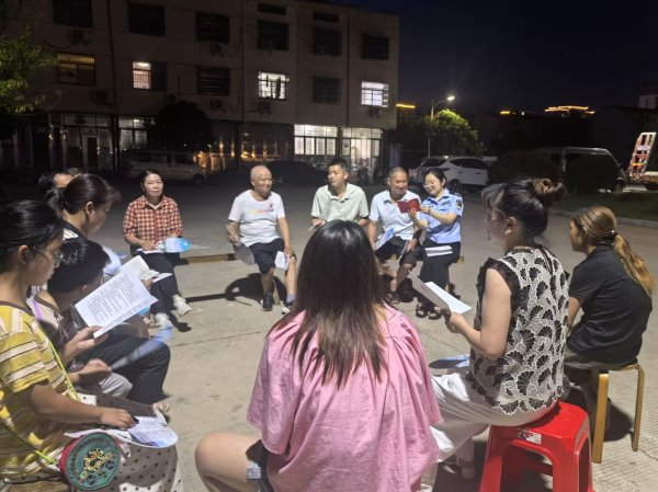 七星策略 怀宁高河司法所：“夜话”普法   把“法”说进居民日常里  _大皖新闻 | 安徽网