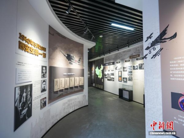 红河配资 八路军西安办事处纪念馆三大主题展览启幕