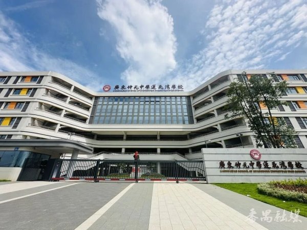千里马配资 新增学位1.7万+！番禺10所公办校（园）“上新”