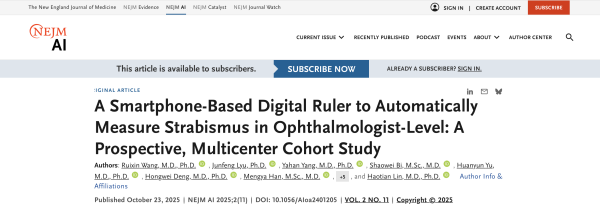 哈福配资 手机变“尺子”，30秒精准测斜视