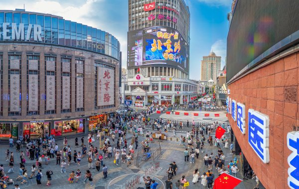 指南针股票 广交会客商漫步北京路，体验千年商都新韵