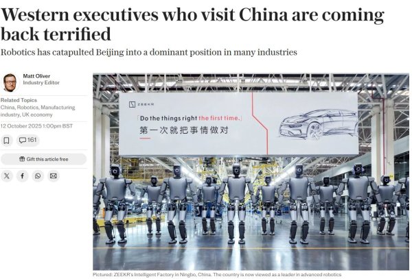 宇轩配资 八九百米传送带全是机器人，一辆卡车还开了出来！欧美高管们震惊了